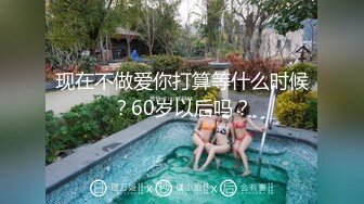 苗條粉鮑美女睡前舔逗調情扶屌入穴被大雞巴幹得欲罷不能／性感小秘書OL爆乳裝勾引雇主開房浴缸後入暴肏等 720p