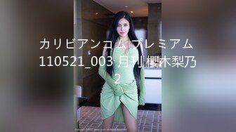 尾行迷晕爆乳JK制服少女到家随便操 主打暴力猛干疯狂操穴 多次内射