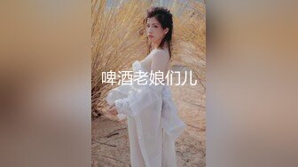 哺乳期宝妈喂奶【宝妈臭妹】下海赚奶粉钱~抠穴自慰~喷奶水【24v】 (10)