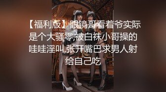 TMW064.羽芮.只要抖内就可以干.沉迷干爹的痴女直播主.天美传媒