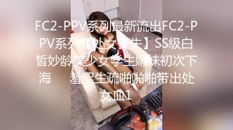 SSR Peach高学历目前从事私人教练的极品台妹，超嗲的叫床声，满嘴淫语最新p站合集【91v】 (7)