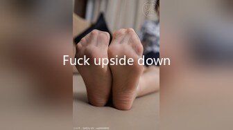 Fuck upside down