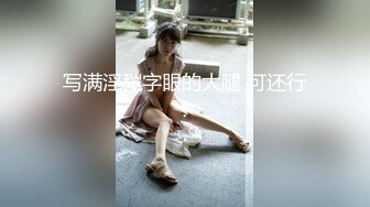 Onlyfans超正巨乳苗条正妹palida收费福利极品S级人瘦奶大 (6)