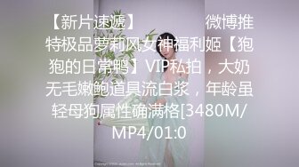 STP14140 酒店约啪黑丝苗条上门妹，颜值高身材好，服务周到体贴，再持久也要想办法让射出来