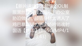 -9-12【换妻传媒】约对夫妻4P交换，玩游戏调调情，开操卡掉回酒店补偿，猛操肉丝大肥臀