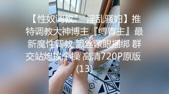 天美传媒TMG071绿帽老公眼看嫩妻被医生操-苡若