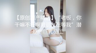 TM0153.丽萨.监禁少女.嫩穴体操服少女性奴调教养成.天美传媒