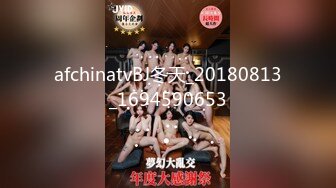 属于自己的回忆3（接上部）淄博女的的可私-上位