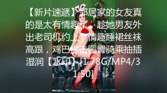 6.29非洲屌毛在深圳 健硕黑鬼3P爆艹白皙美少妇 粗黑鸡巴真是惊人 公狗腰火力输出 激顶子宫