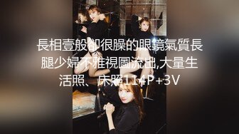 後入爆艹黃毛女友，拍打屁股騎馬，妹子回眸壹笑很驚人