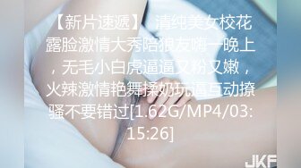 (天美傳媒)(tmbc-011)(20230228)大奶家教老師竟然還是處女-斑比