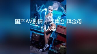 Pans 萌萌 大尺度写真刮毛面纱女仆五套视频整理集合[134P+4V/1.8G]