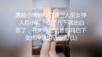 [2DF2] 嫖妓哥酒店约啪艺术院校甜美漂亮的小美女啪啪,性感大白腿掀开短裙就摸逼,美女开始害羞躲闪后来全程配合! -[BT种子]