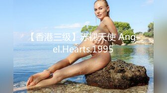 《母子乱伦》小伙下药迷翻妈妈 懂事以后第一次完完整整看妈妈的裸体 想不到妈妈下面毛毛那么少