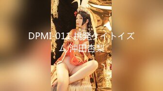 【MP4】[国产]AV0059 很照顾我的上司和我共处一室