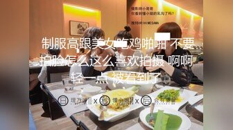 【上古资源】零几到一几年良家换妻泄密 极品小美女，天然无污染，无美颜无PS 第20弹！