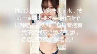 高颜值女神级反差婊白领良家美女李始宇不健康露脸私拍流出