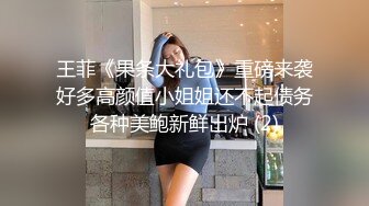 双飞漂亮美眉 三人一起玩吧 美丽肉体少女被连续轮流无套输出 白浆四溢 射了马上口硬再内射 雨露均沾