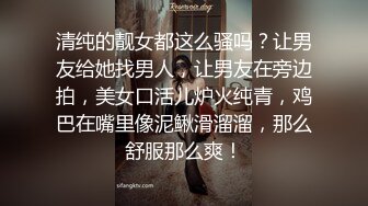 最新高端ACG业界女神爆机少女▌喵小吉▌端午特辑 涴溪沙 屈原都要从坟里出来 把玩粉乳嫩穴