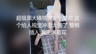 【2_3】鲜肉学生被两个叔叔灌醉,虐玩鲜嫩肉体,轮流无套爆菊