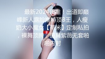 漂亮美女闺蜜 (2)