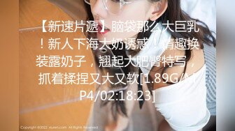 高颜值气质甜嫩外围美女 全身白嫩 扛腿抽插逼紧水多真带劲