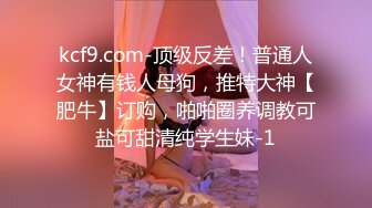 tina_甜仔 性感白色上衣凹凸有致的身材若隐若现 让人浮想联翩