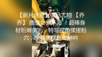 风骚御姐尤物极品反差女神〖吴梦梦〗性感巨乳身材美妆师的诱惑，美腿尤物！翘起美臀跪地口交！呻吟勾魂 国语