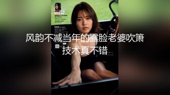 【新片速遞】   被黑丝高跟鞋巨乳小女仆爆操❤️卧槽，骚死了，招架不住，真是一个猛兽！