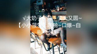 四月新流出高校女厕❤️极品高清全景后拍吊带衣翘臀骚妹卫生巾擦完屁股再尿尿