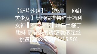 今晚高素质御姐型外围女，舔弄大屌硬了坐上了自己动，侧入猛操边揉奶子，操到高潮嗯嗯呻吟