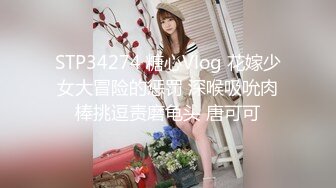 麻豆传媒 PH-148 情人节专属失恋救赎 温芮欣