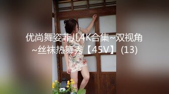 眼镜妈妈给宝贝喂奶.那一对豪乳太大了,绝对吃得饱