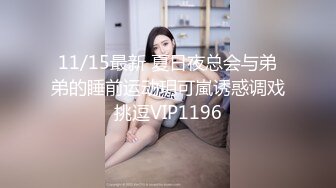 邪恶的房东暗藏摄像头偷窥年轻小夫妻各种姿势啪啪啪