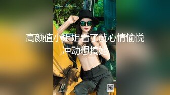 -MD0015漂亮主播喝大了被一猥琐男给草了