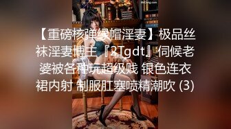 推特人形打桩机  啊C 啪啪做爱合集 白浆横流，女主身材极品