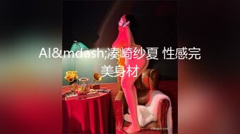   眼镜中年大叔的小母狗！浴室掏出JB就要吸，抱起来猛操，白皙美臀骑乘位，各种姿势尽情输出