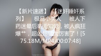 OnlyFans地狱调教大师【dogmaster】私拍完结~多种刺激玩法吃精双通露出阴门大开