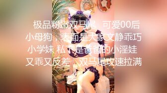 高能预警！最新极品TS杨丽娜▌lilanyang▌肛塞黑丝小魔女 刺入后庭肉棒无比坚硬 中出嫩菊双双高潮38P1V