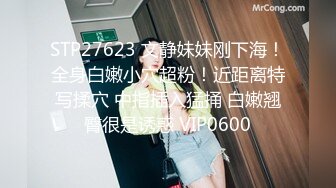 大像传媒之惡房東逼迫母女用肉體抵房租