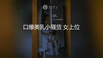 卫衣短发妹子，长相不错笑起来甜美，深喉口交招牌动作抬腿侧入大力猛操