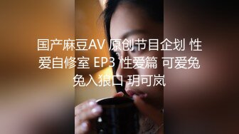 【自整理】P站ALEXANDRA C 调戏正在做饭的小姨子 在厨房地板后入   最新大合集【101V】  (29)