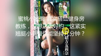 葫芦影业 HUL-032 《美丽善良的家政妇》富家少爷的一生需要我来治愈