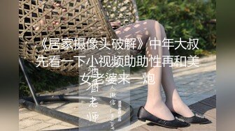 大像传媒之ASMR聲音視覺雙享受-呻吟高潮