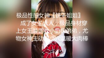 双马尾萝莉「迷人玩具」DominateMQ被主人调教得很乖3