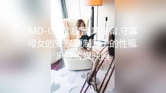 星耀长治传媒情色 CZ-003 美妻蜜月的爱抚 极品豪乳美娇妻的美妙超爽性爱高潮