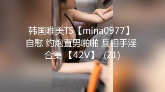 STP31848 天美传媒 TMG133 性感女房仲为了业绩献出嫩逼 金宝娜 VIP0600