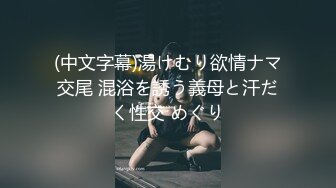 【杏吧】迷情弹奏.性爱交织