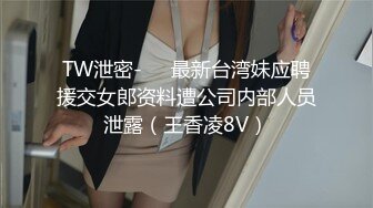 ★☆《云盘高质✅泄密》★☆露脸才是王道！高颜值极品身材八字大奶服装店主气质小姐姐被刺青渣男无套各种啪啪~特写镜头爱液超多 (2)