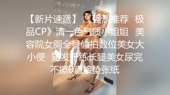 ★☆【劲爆完美身材】★☆⚡身材颜值3S级长腿学妹“老公射里边！老公～要高潮了～啊啊啊～高潮了～啊” 喝多了粘人的长腿舞蹈学妹 (2)